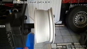 #правка кованого диска #