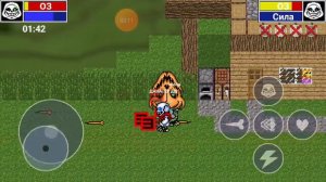 как играть в мультиплеер с другом в  bonetale