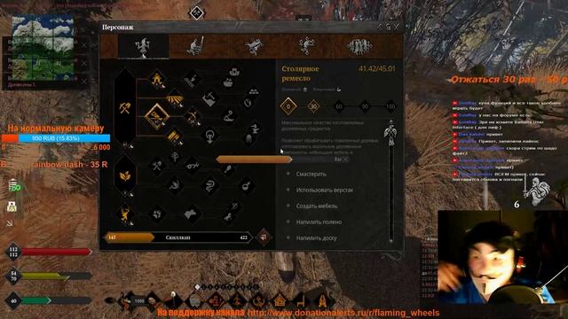 ПИЛИТЕ, ШУРА, ПИЛИТЕ. LIFE IS FEODAL: MMO. ГО 50 ЛАЙКОВ смотреть онлайн