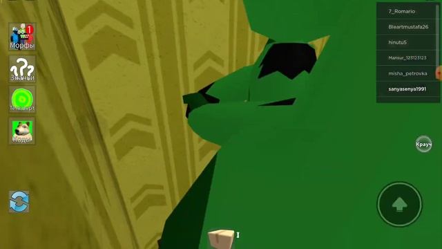 Паркур, поиск морфов и волшебные монстры - Саша проходит карту Роблокс смотреть онлайн