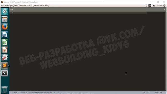 Установка Плагинов в Sublime Text 3. Sublime Text 3 Плагины