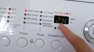 Обзор бабушкиной стиральной машины Samsung WF-F1061 (Чит.Описание)