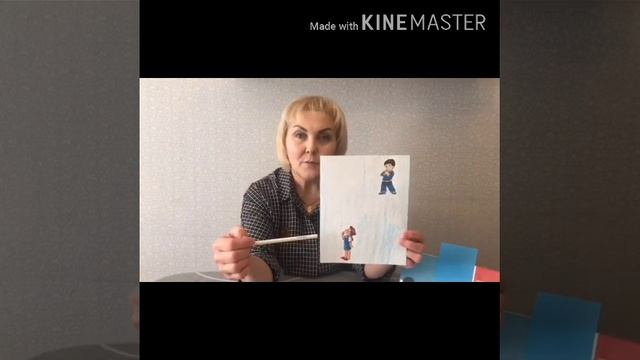 Математика "Далеко-близко-рядом" смотреть онлайн