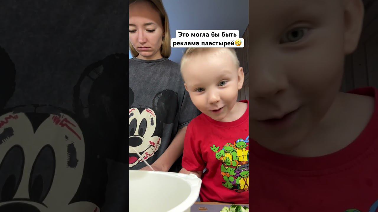  смотреть онлайн