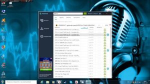 какже установить быстро и без вирусов GTA V через Media Get