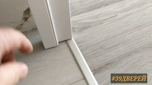 #39дверей Ошибка. Установка межкомнатного дверного порожка #установкадверей