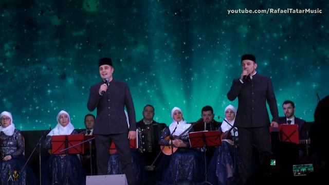 Рамазан ае башланды! Марсель Вагизов и Марат Галимов. Расулуллах смотреть онлайн