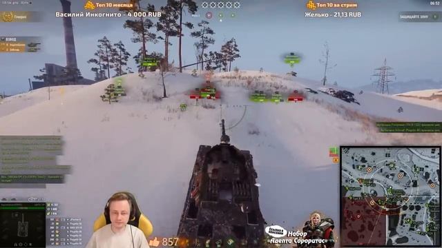 Лучший бой на ЛФ в WOT!  Инспирер может? Линия фронта 2022