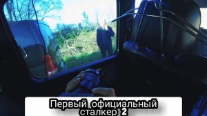 Музыка Паша Пэл музыка 12часть!