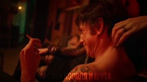 Анфиса знакомится с Горшком ?? #корольишут #киш #шуты #нарезки #сериал | Король и Шут, 3 серия