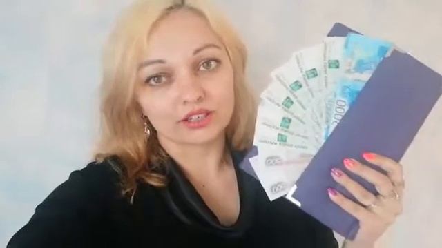 1 вид дoxoда, 10000 за неделю! огонь!!! смотреть онлайн