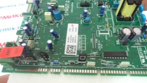Плата управления SYMSI 7 Protherm Рысь, Леопард, Тигр (S1047000) 0020043697, 0020043739