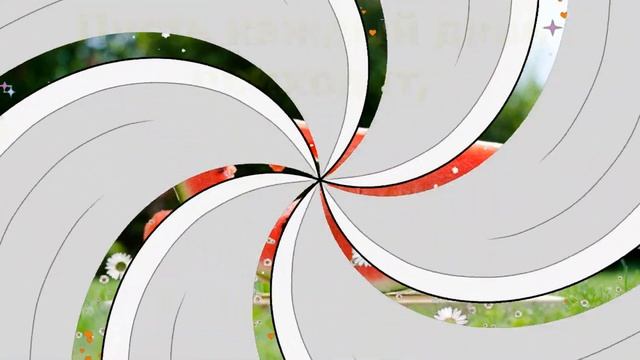 Пусть радуют сюрпризы, улыбки и цветы! Красивое видео С Добрым Утром и Хорошим Днем! Супер песня.