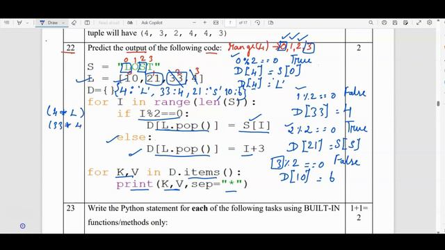 Class 12 CBSE | Sample Question Paper 2023-24 | Computer Science with Python|CBSE| With Explanation