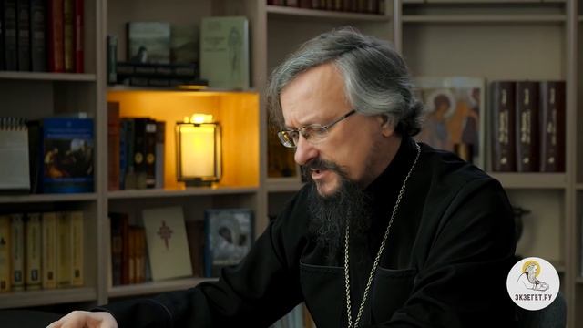 Книга пророка Исайи. Глава 38. "Покаянная молитва Езекии"  Игумен Арсений (Соколов)