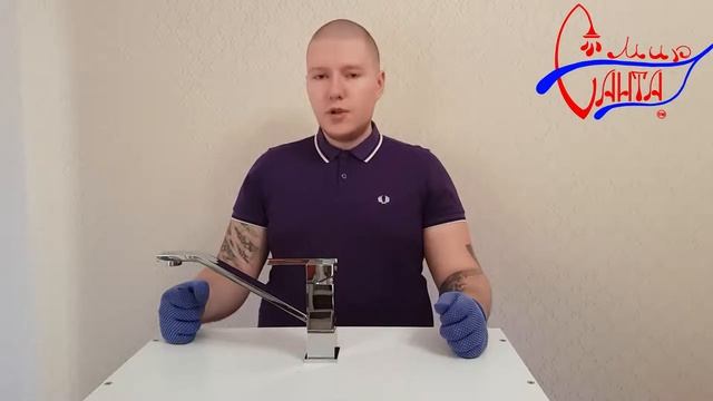 Смеситель для кухни Elghansa KUBUS 5609741 смотреть онлайн