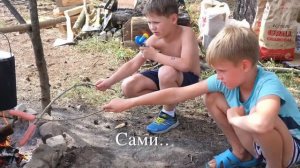 Детский поход 2017