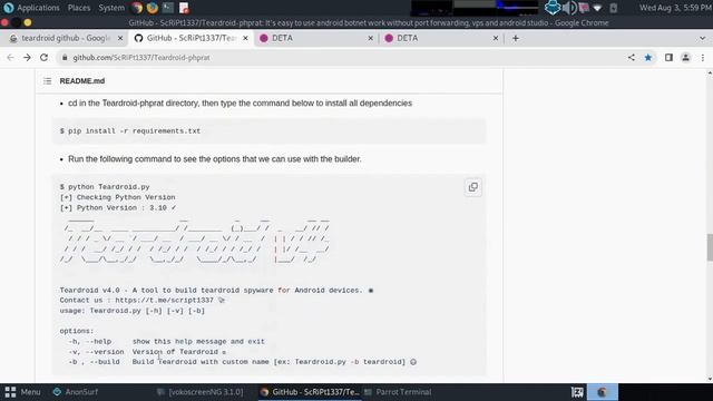 Amazing Teardroid смотреть онлайн