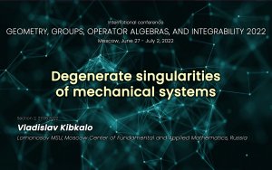 Degenerate singularities of mechanical systems