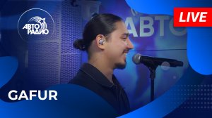 GAFUR с презентацией песни О Любви на Авторадио (2023)!