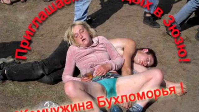 РСП.Причины появления РСП о их будущем,о роли матриархата,эмоции автора которого жестко кинула РСП