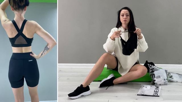 РАСПАКОВКА фитнес одежды с SHEIN. FITLIFE