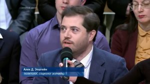 ТВ Первый канал - Одиночество Дональда Трампа - Время покажет. Выпуск от 13.02.2018 (фрагмент)