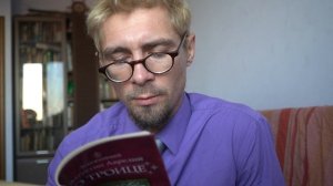 Блаженный Августин Аврелий О Троице Книга I (1)