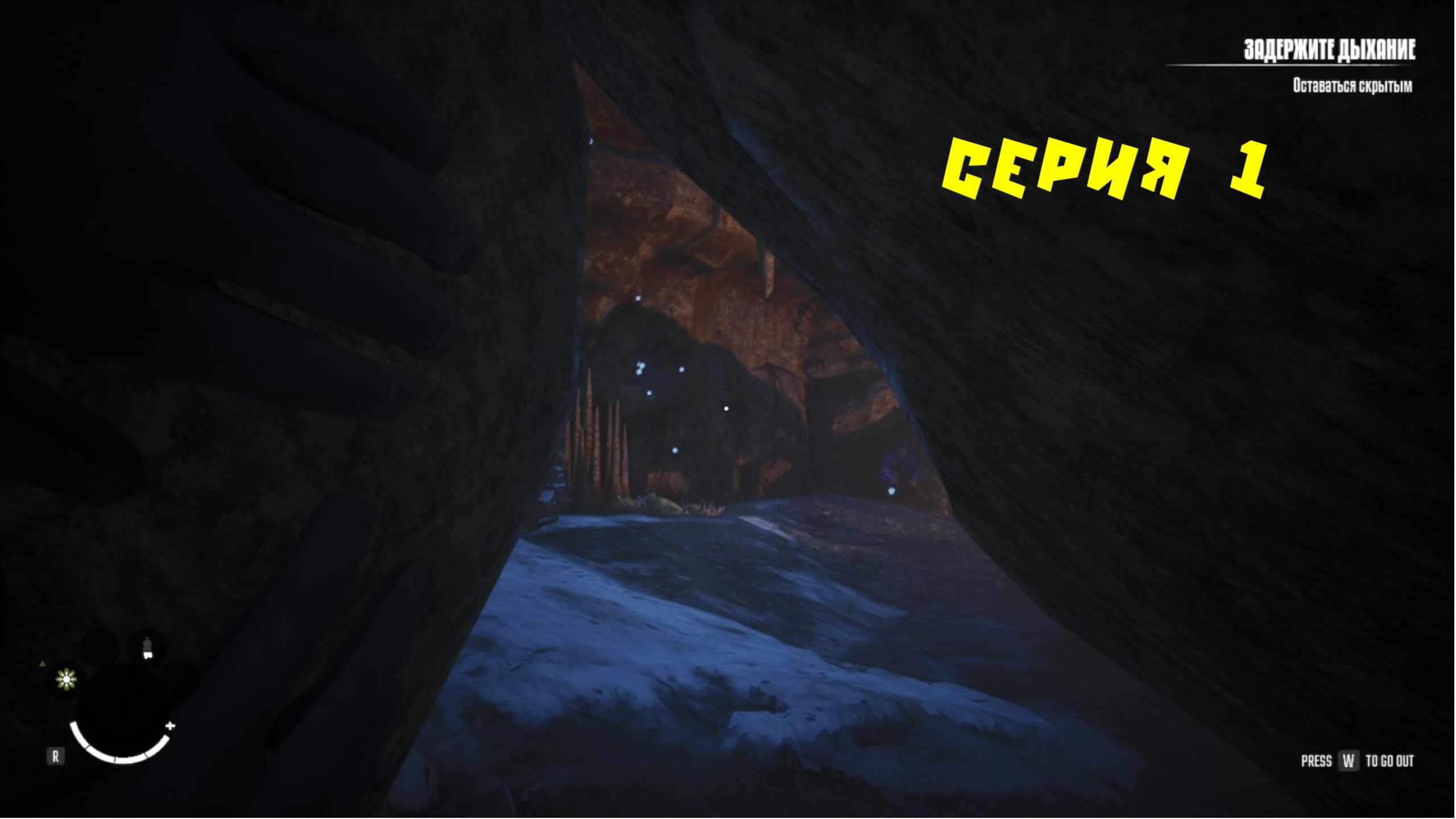 Winter survival simulator стим фото 51