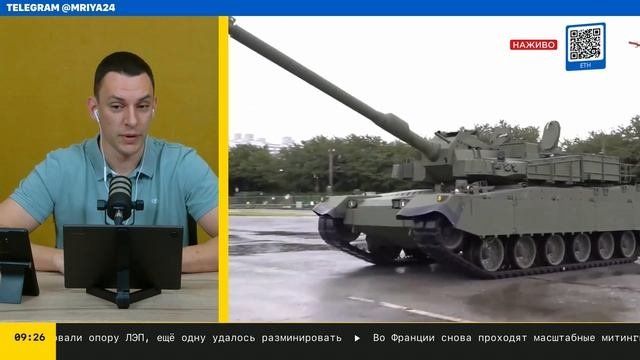 Польша будет требовать репарации с России