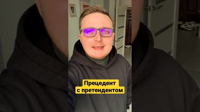 Новая тренировка речи!?️♀️? #рекомендации #tiktok #скороговорки