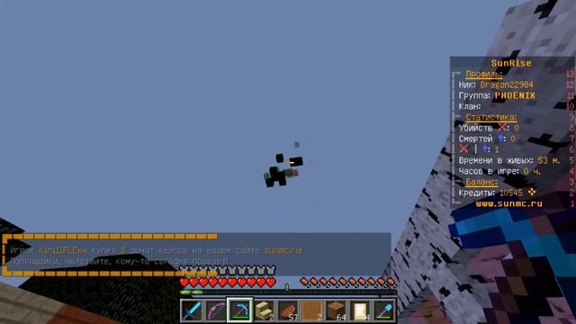 ⚡ФЕРМА КАКАО БОБОВ -//- SUNRISE -//- С НУЛЯ ДО МИЛЛИОНА!⚡ смотреть онлайн