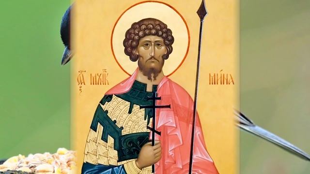 Евангелие дня. Чтимые святые дня. Рождественский пост. (23 декабря) смотреть онлайн