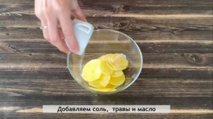 Настоящие ДОМАШНИЕ ЧИПСЫ в микроволновке / chips