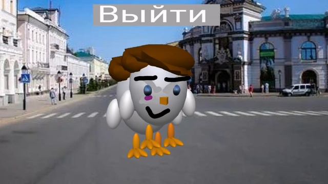 вышла обнова в слово курятника смотреть онлайн