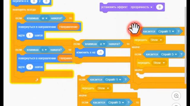 Сделал 3д игру в Скретче смотреть онлайн