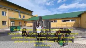 Волонтёры села Одинск.mp4