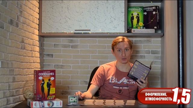 Декодер - убийца Коднеймс? смотреть онлайн