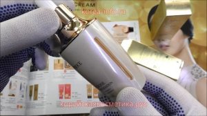 база под макияж с гиалуроновой кислотой HYALURONE AMPOULE FOUNDATION SPF 50+ PA+++