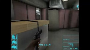 Die hard Nakatomi plaza - прохождение 1