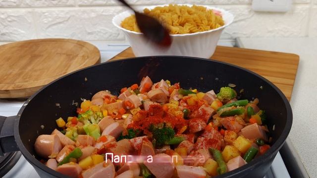 Теперь только так готовлю ?Макароны! - рецепт проще некуда. Макароны на сковороде! Паста с овощами.