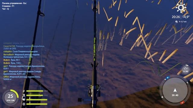 Ерш на Волхове • Русская рыбалка 4 • Ловля на фидер смотреть онлайн