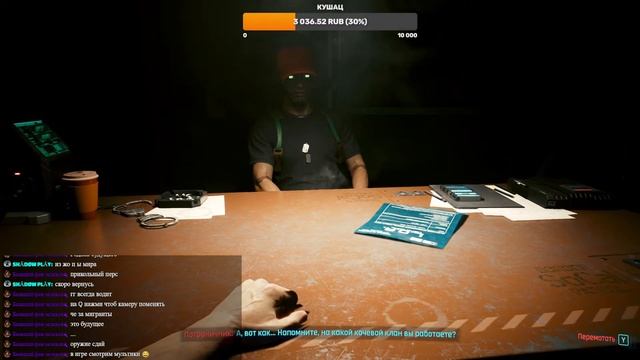 ВПЕРВЫЕ ИГРАЮ В КИБЕРПАНК! СТРИМ смотреть онлайн