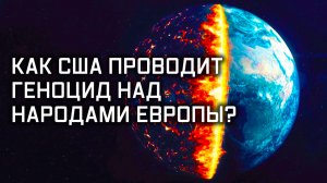 Ниже нуля. Специальный репортаж