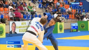 Около 250 спортсменов со всей страны приехали в Адыгею на турнир по дзюдо