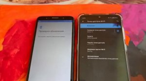 Быстрый способ удаления гугл аккаунта на таких моделях как Honor 7a, 7а pro Huawei y5 prime и други