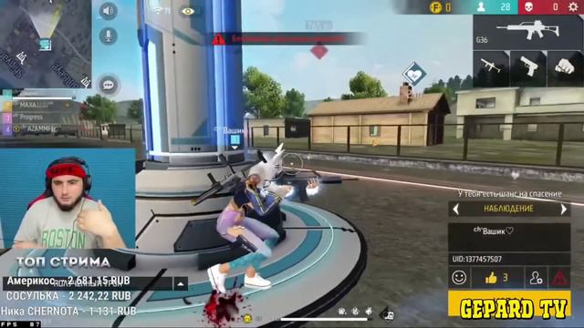 АЗАММ,НИКУЛЯ,МАХА,ПРОГРЕСС РАЗНОСЯТ РЕЙТИНГ/FREE FIRE azamm смотреть онлайн