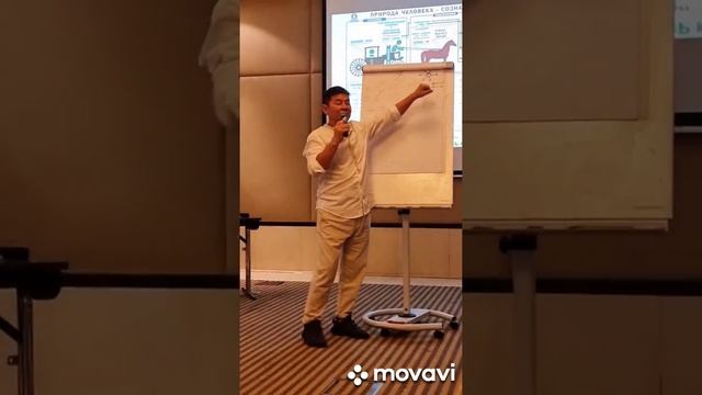 Как работает задача для числа сознания 1 от Творца цифровая наука Сюцай