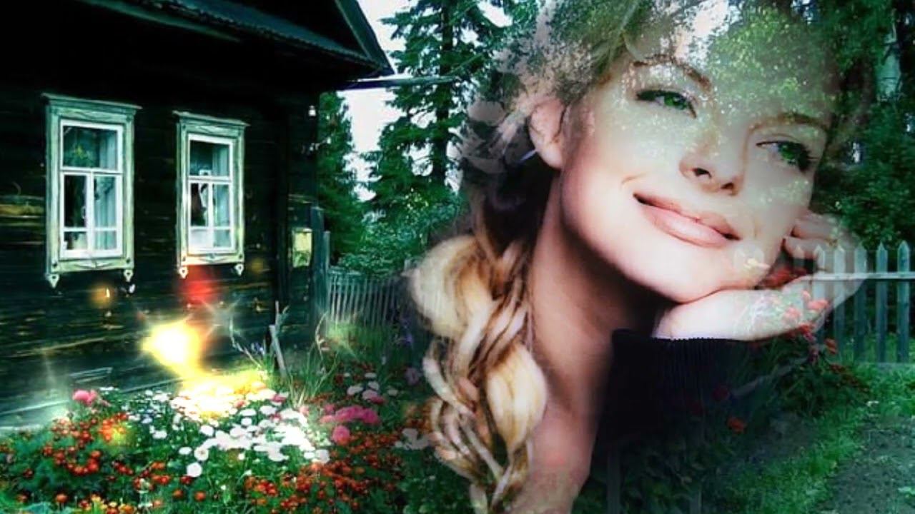 Отчий дом!!!Татьяна Козловская!!!Тамара Каптюхова!!! смотреть онлайн