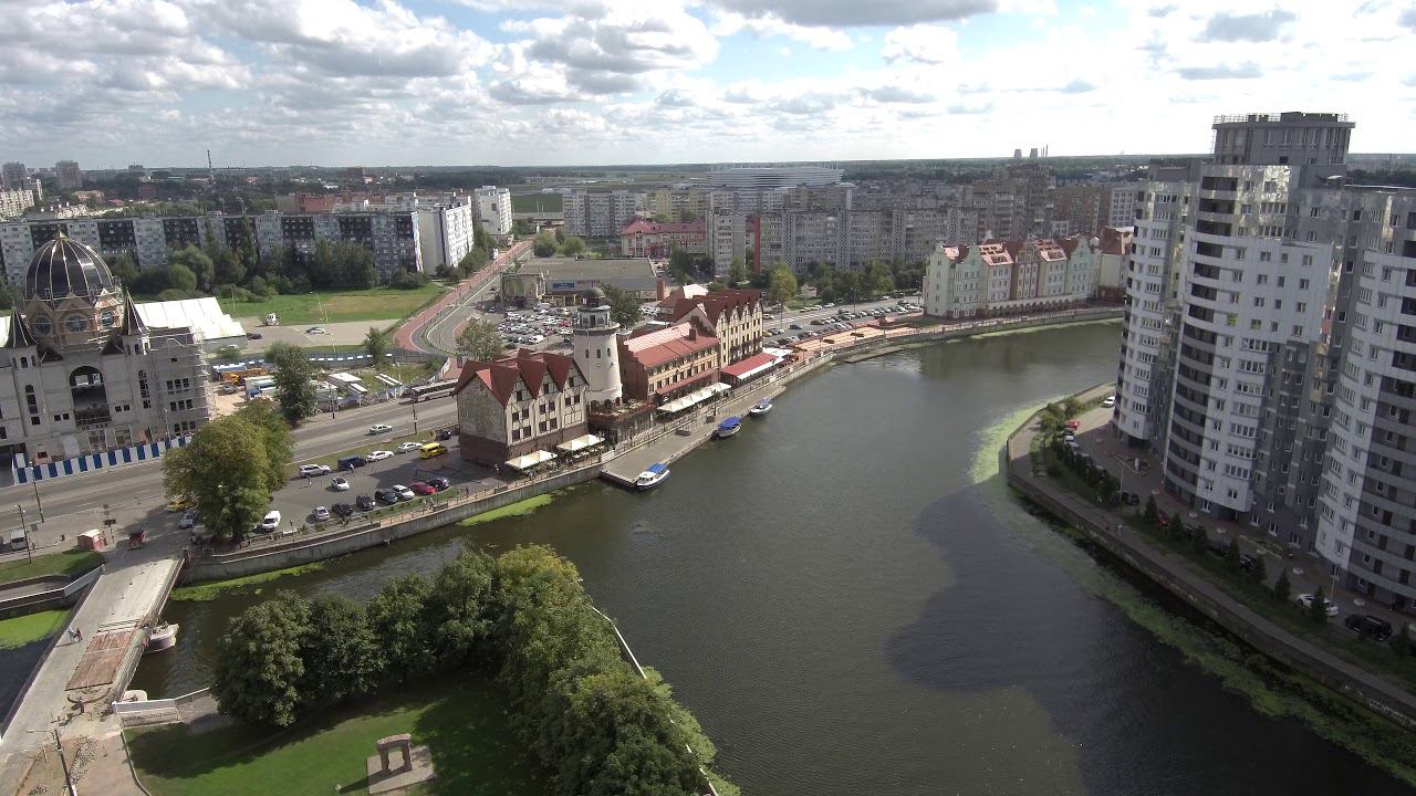 Кафедральный собор, Остров Кнайпхоф, Медовой мост, Рыбная деревня, Юбилейный мост КАлининград, аэроп смотреть онлайн
